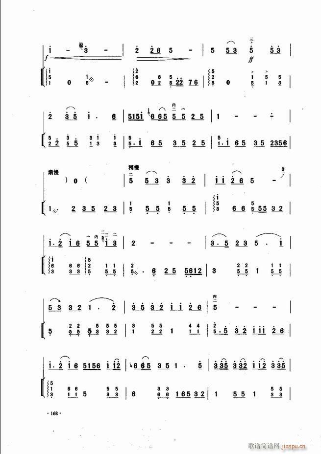 �Ї������������\�ϱ�����(l�� )�L(f��ng)��121 180(�����V)48