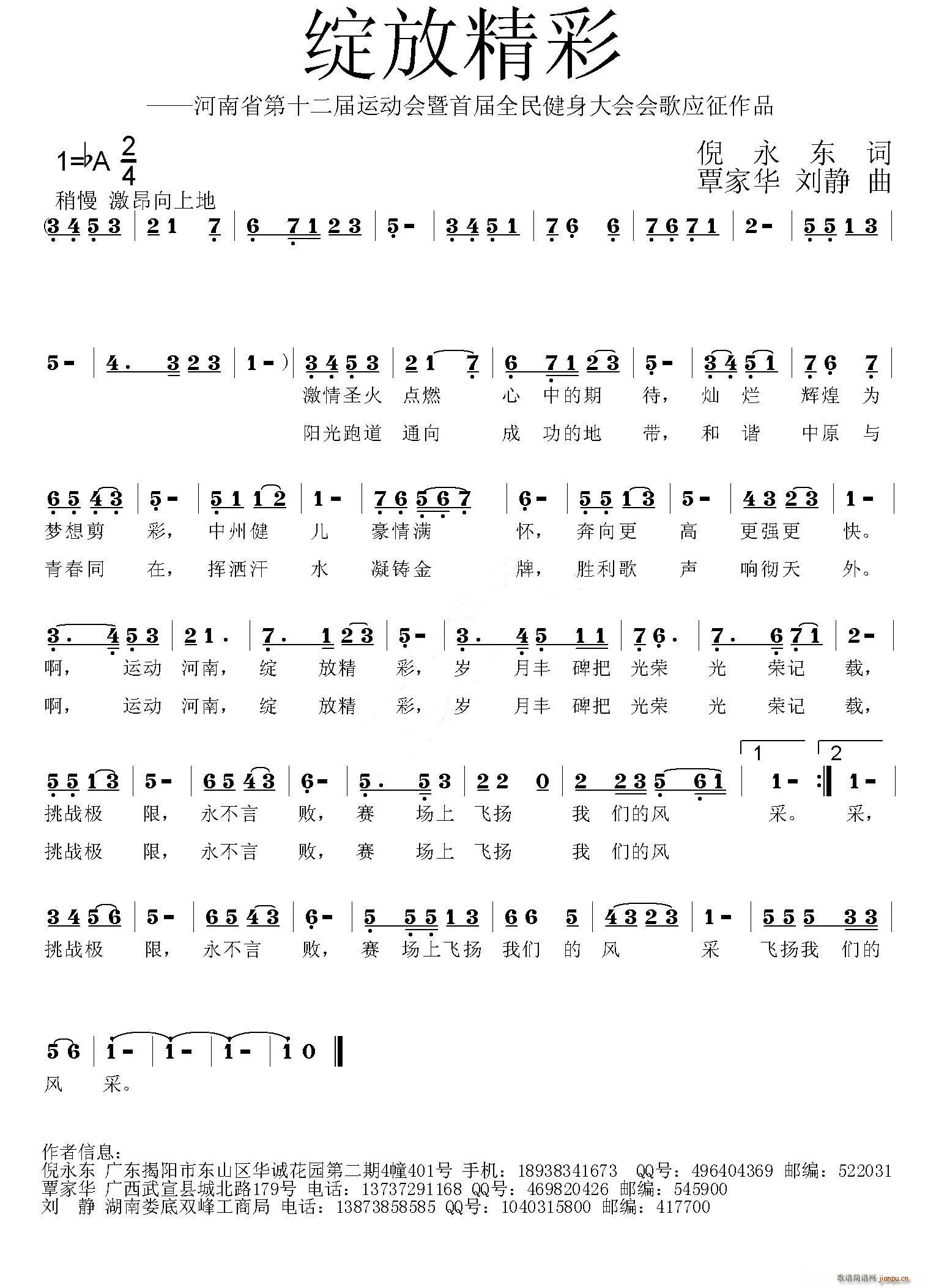 �`�ž��� �����A(���ָ��V)1