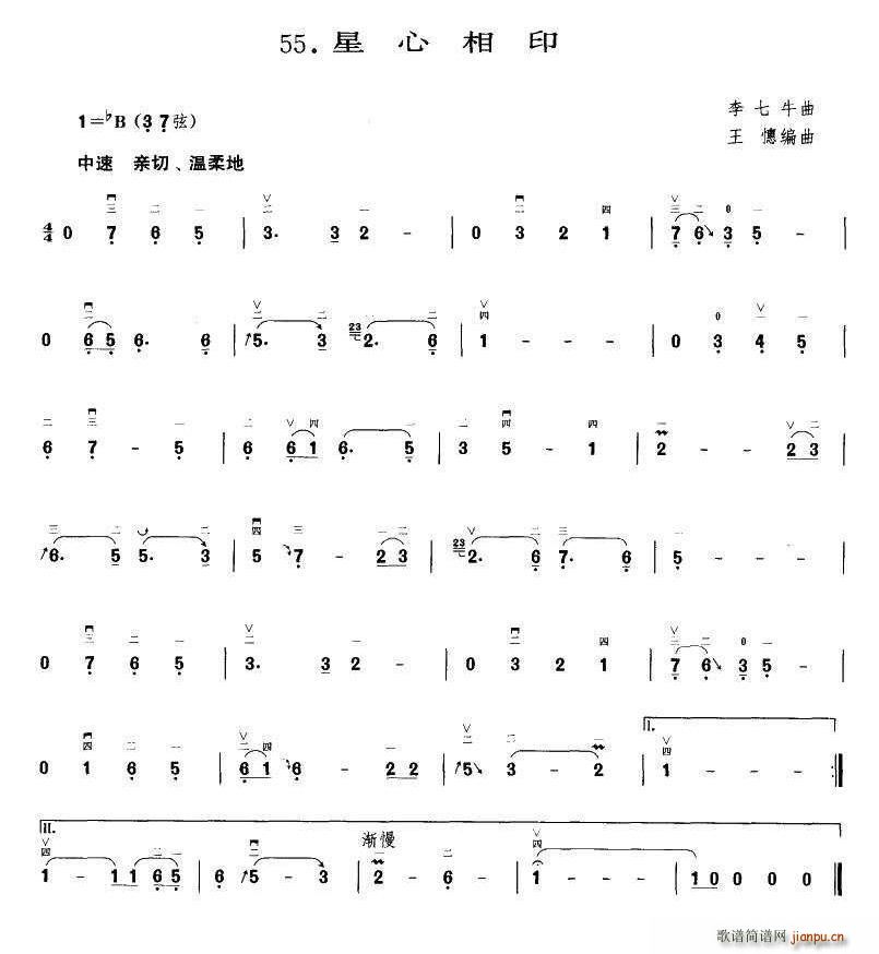 ������ӡ ���ξ���(���ָ��V)1