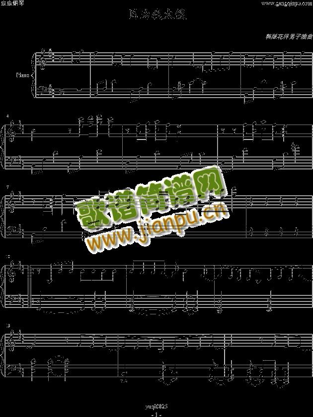 �����̫ɵ(����V)1