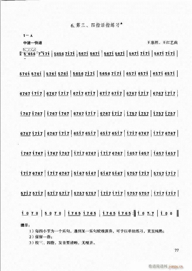 ��������̳� �����c����61 120(ʮ�ּ�����)17