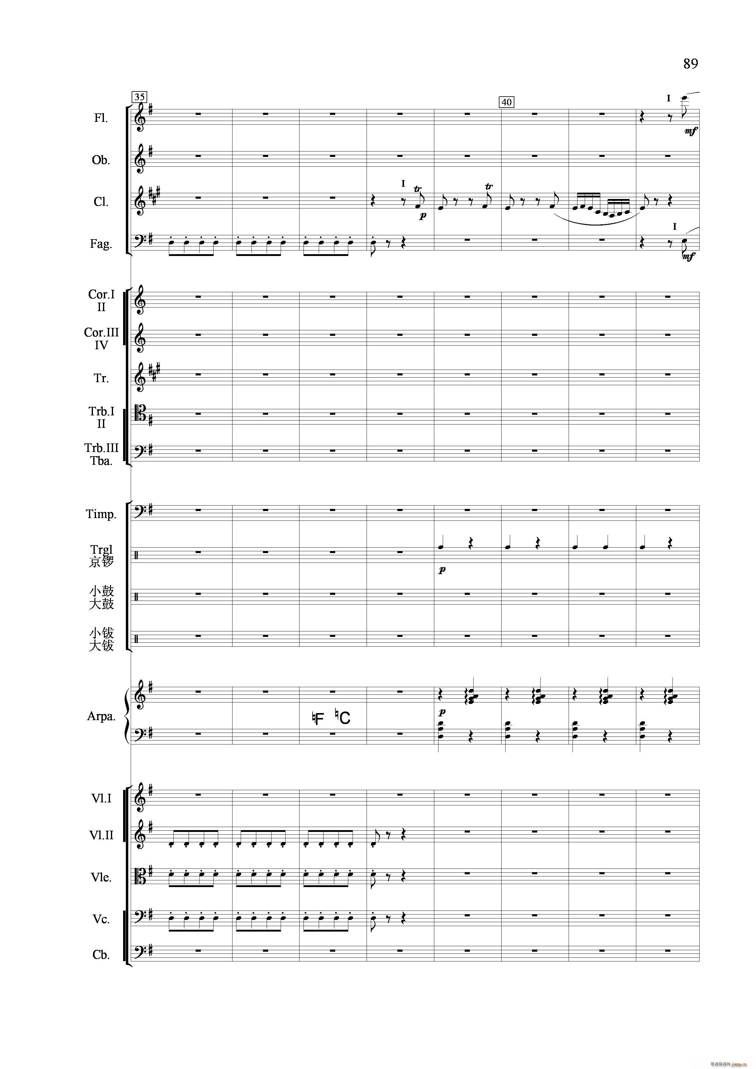 �������� ���Ҙ�(l�� )����(���V)6