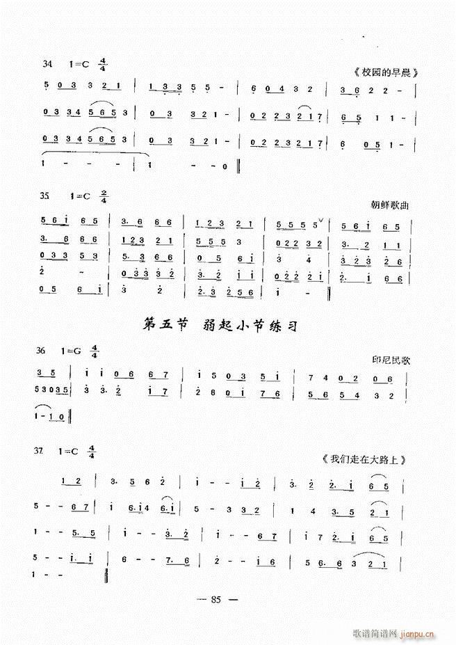 ����(l�� )���A�̳� 60 120(ʮ�ּ�����)25