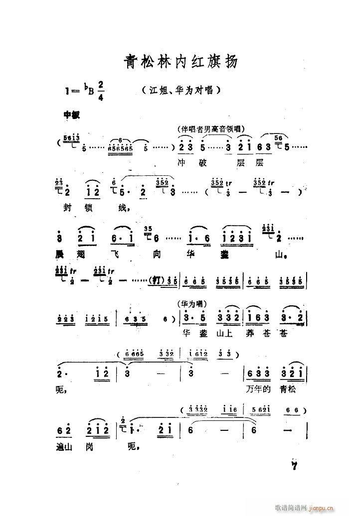 ���� �脡�x���� 01 50(ʮ�ּ�����)9