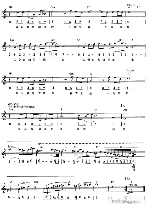 ���� ��(ji��n)��(xi��n)���� 2(������V)1