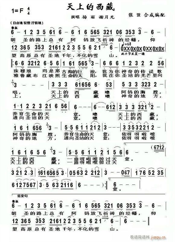 ���ϵ����� С��(l�� )�(���ָ��V)1