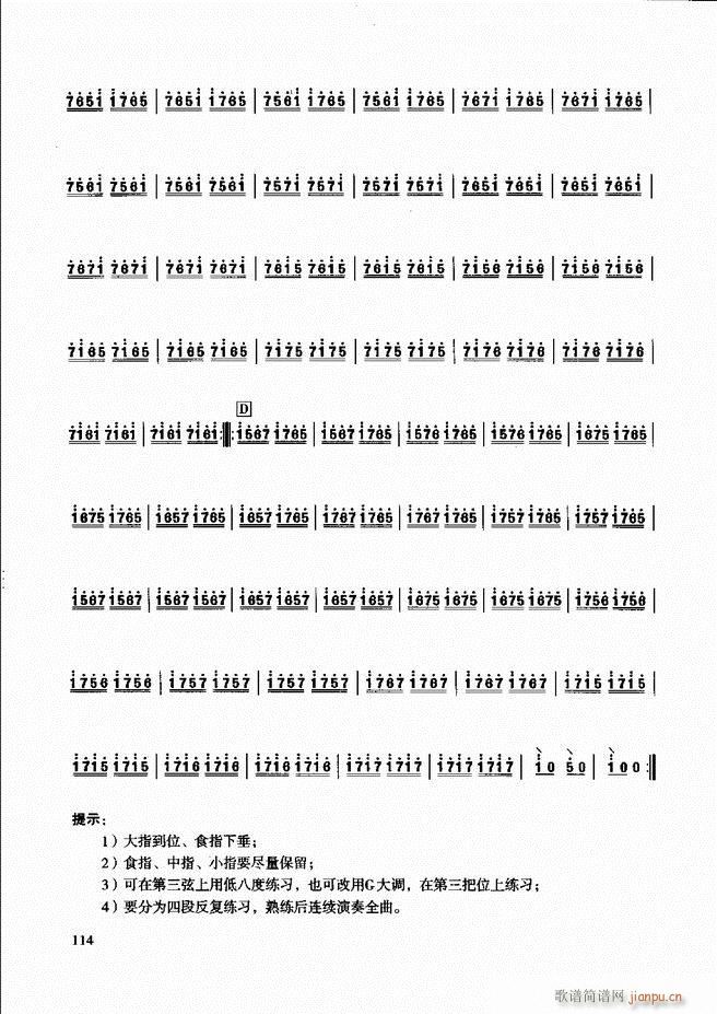 ��������̳� �����c����61 120(ʮ�ּ�����)55