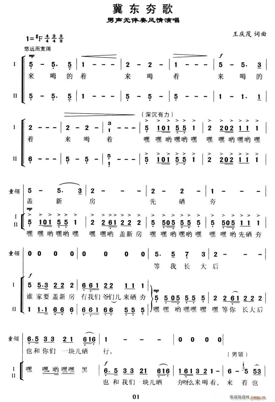 ���|���� ���o(w��)�����L(f��ng)���ݳ�(ʮ�ּ�����)1