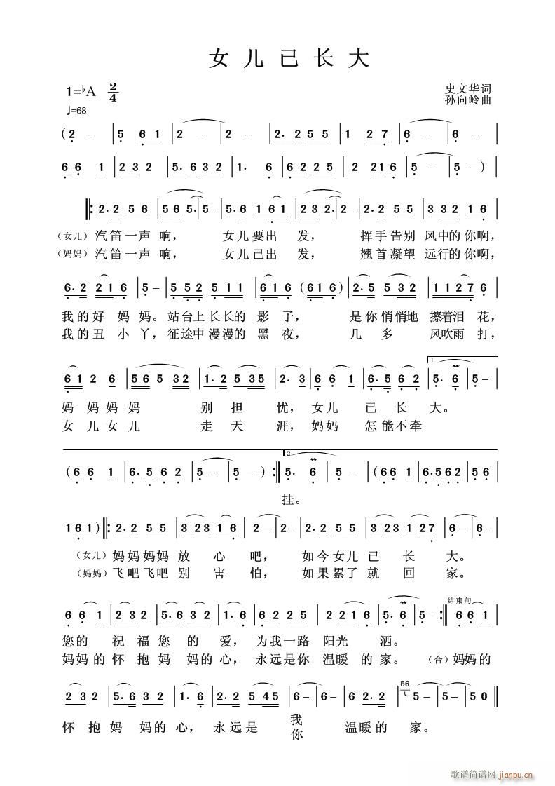 [Ů�����L(ch��ng)��](���ָ��V)1