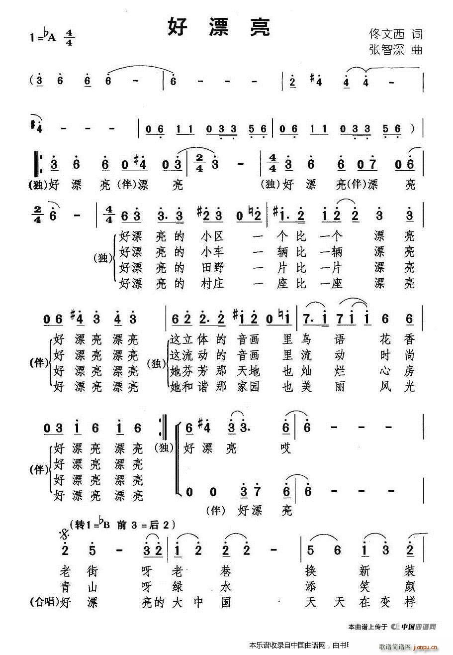 ��Ư�� �ϳ��V(�ϳ��V)1