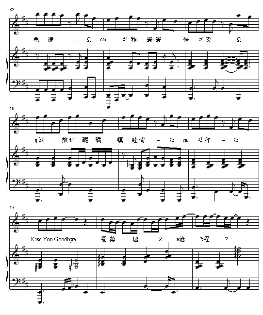 Kiss goodbye�����(����V)5