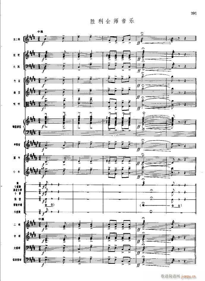 ɳ��� 261 295(���V)31