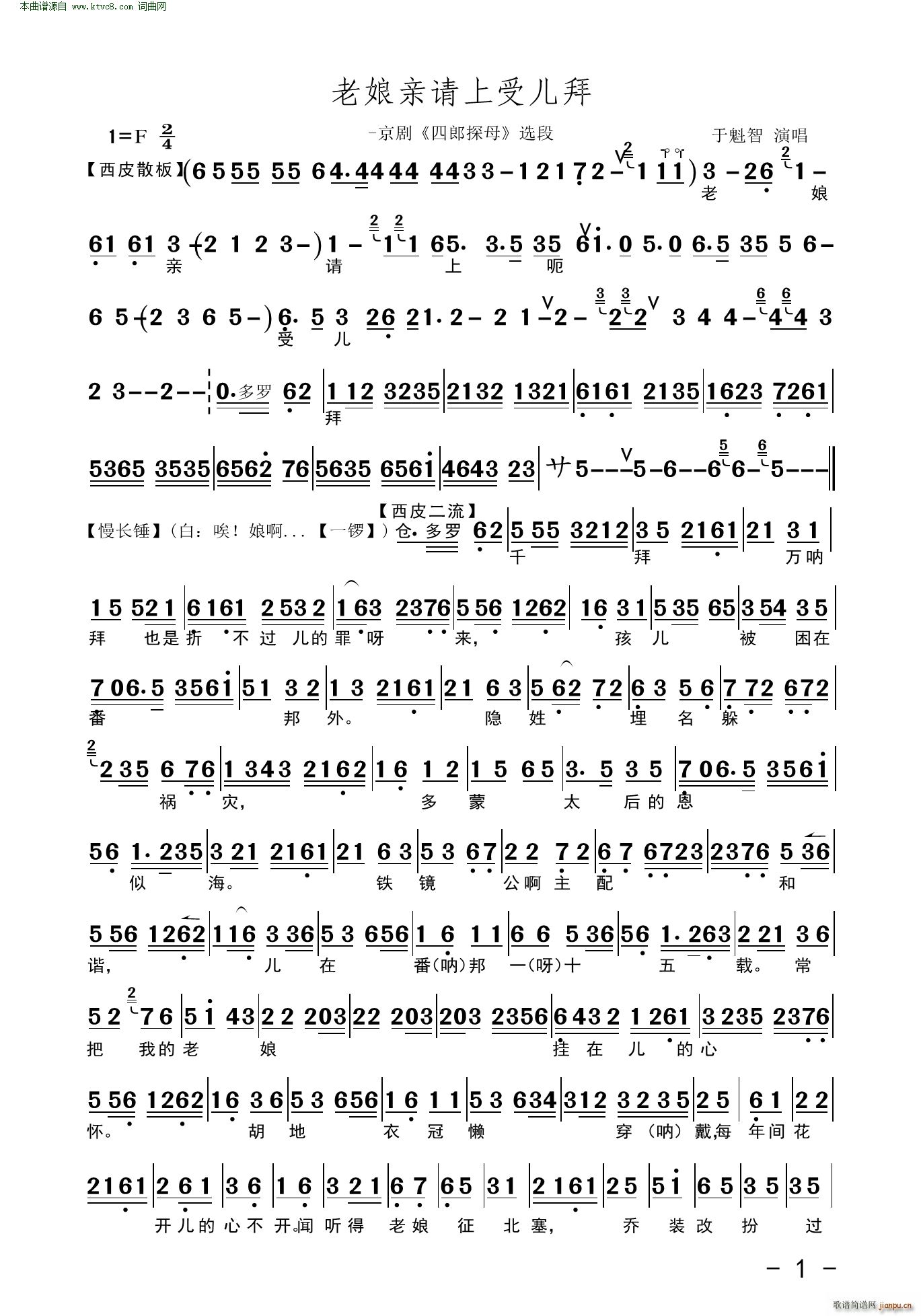 �����HՈ���܃���(�������V)1