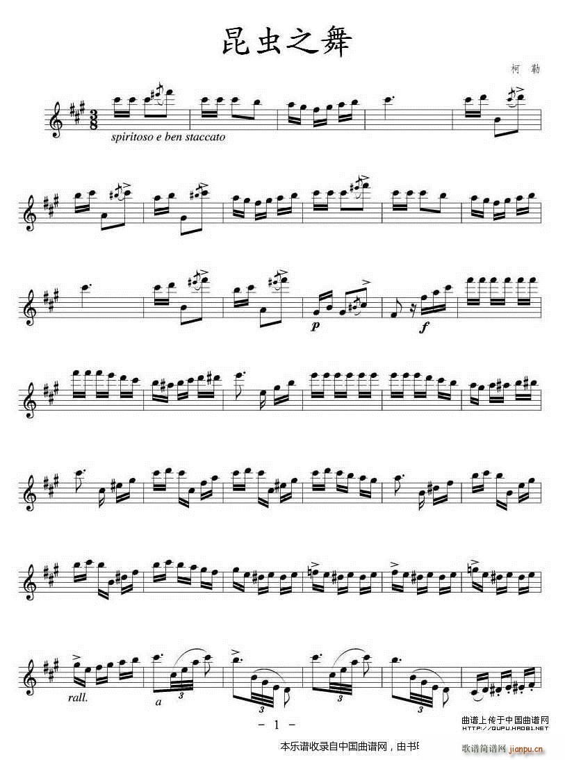 ���x(ch��ng)֮��(�Ѻ��V)1