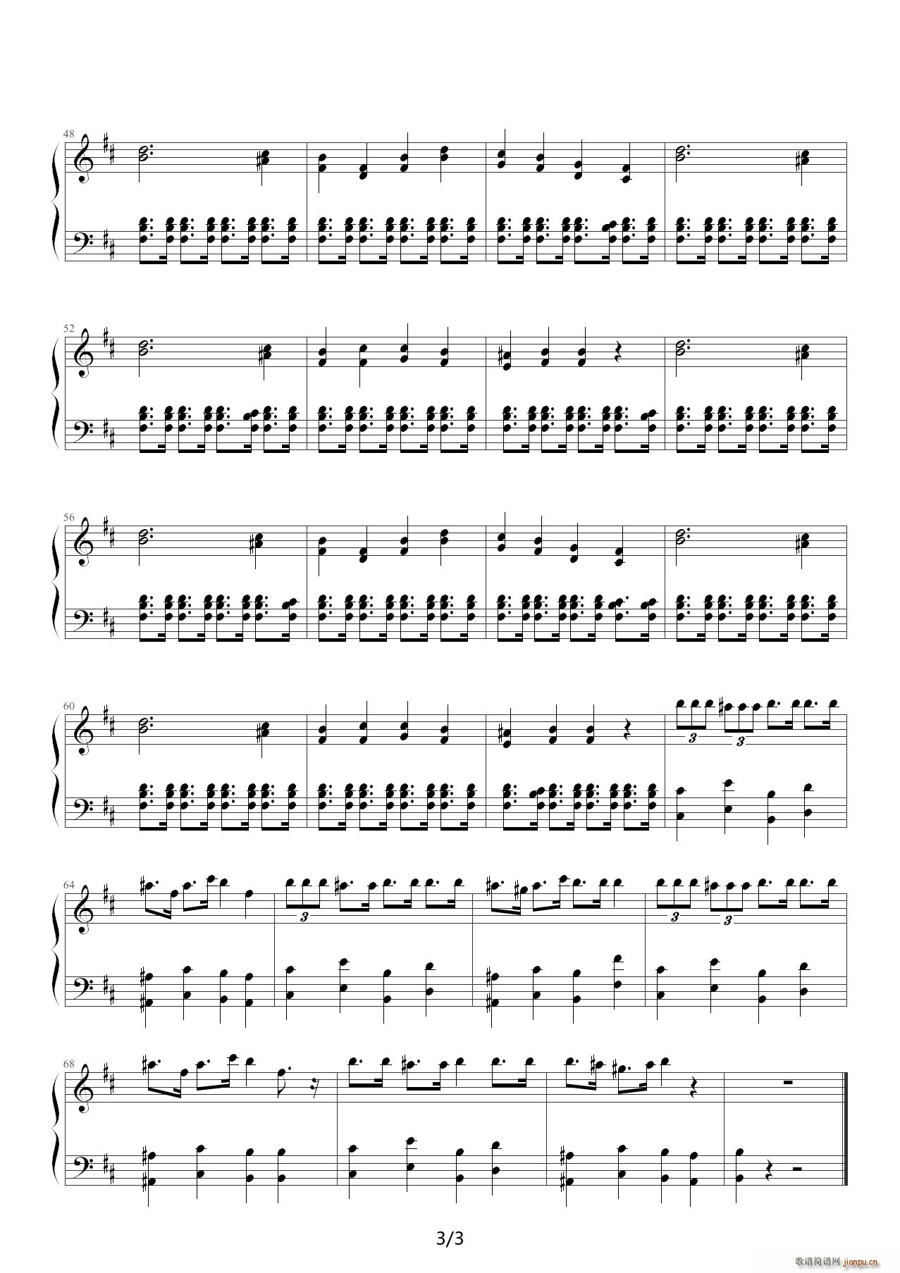 ����Miku Y��� ���� �x�Ⱥ� D�{(����V)3