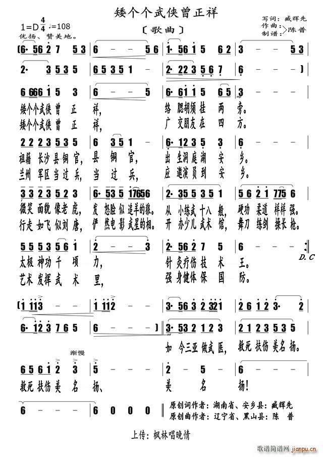 ����(g��)��(g��)��b������(���ָ��V)1