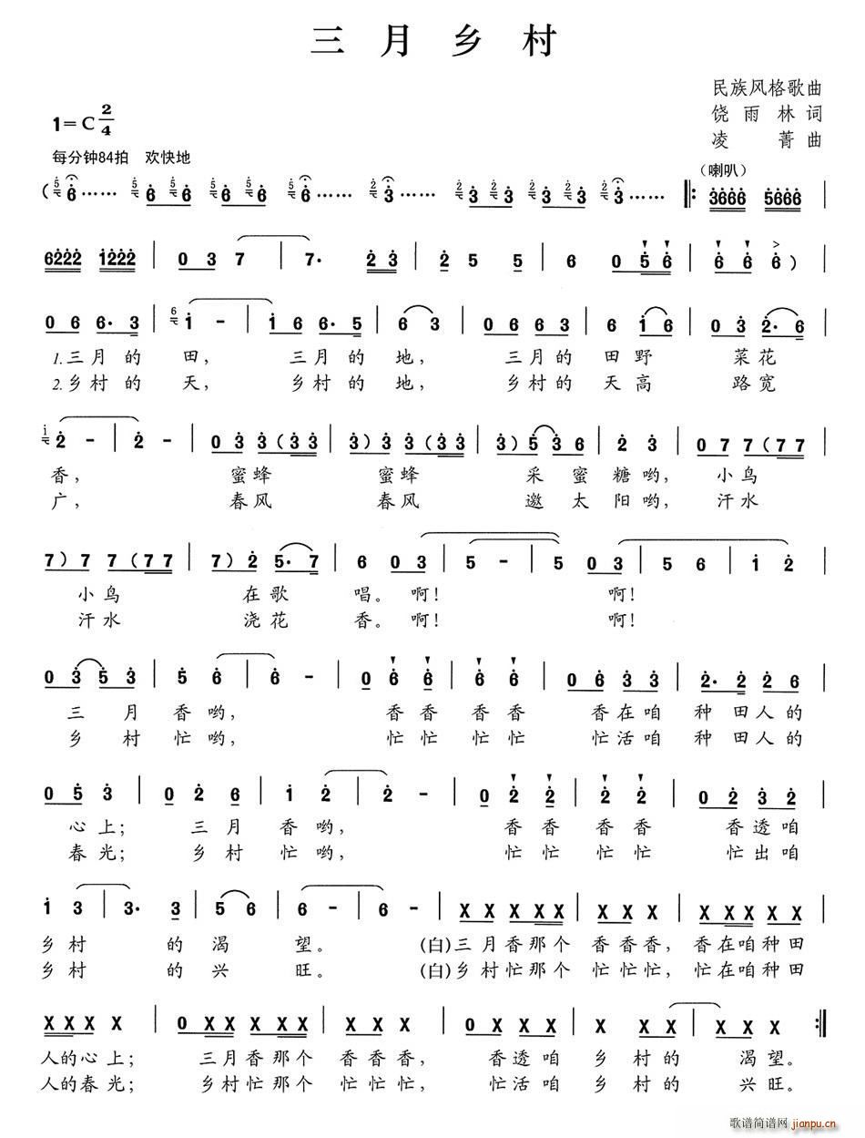 �����l��(���ָ��V)1