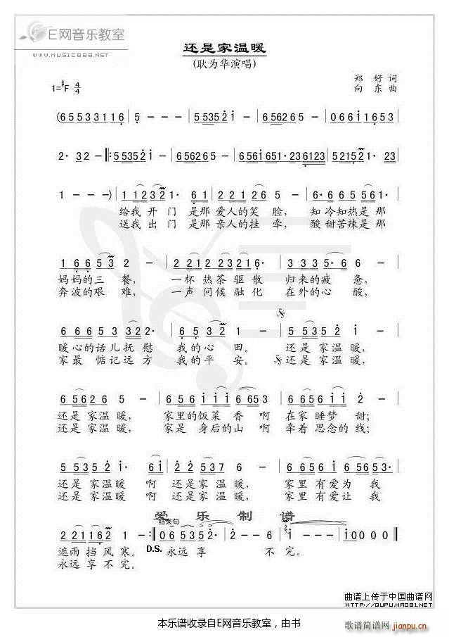 ߀�ǼҜ�ů �����A(���ָ��V)1