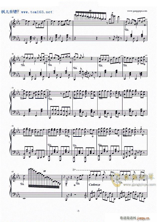 ���ܸ�(����V)3