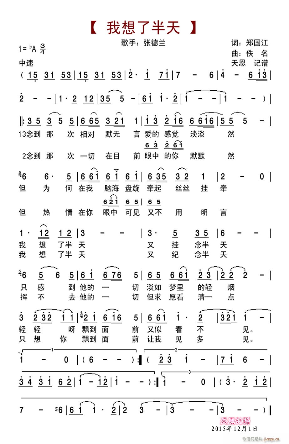 �����˰���(���ָ��V)1