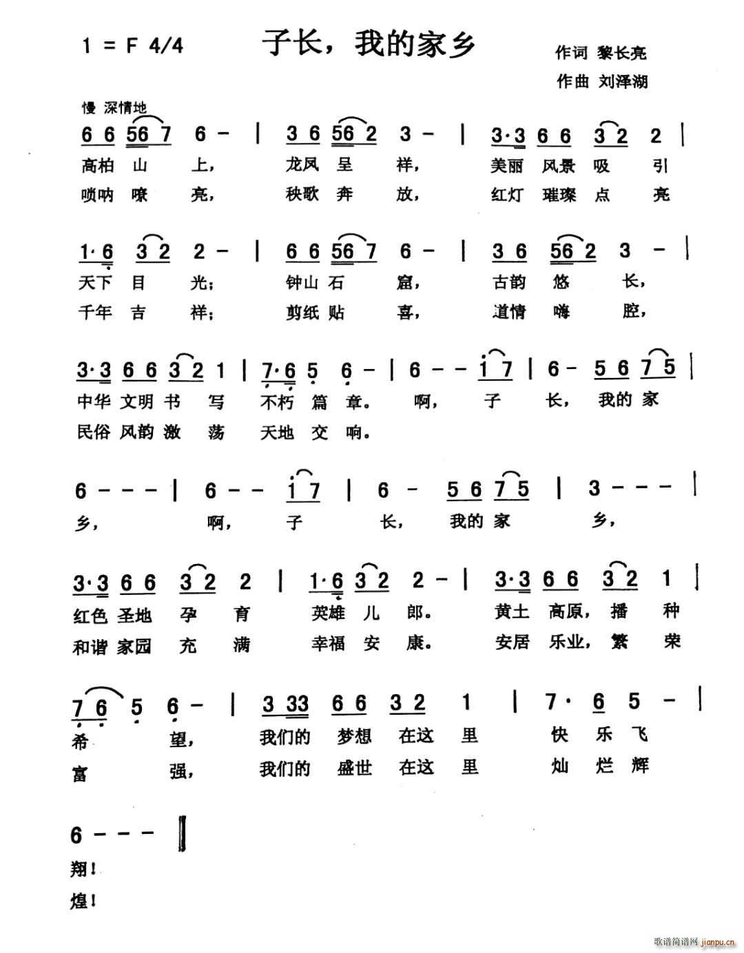 ���L(ch��ng) �ҵļ��l(���ָ��V)1