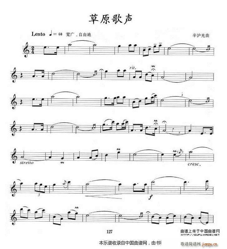 ��ԭ�� �λɹ� ��(l�� )���V(�λɹ��V)1