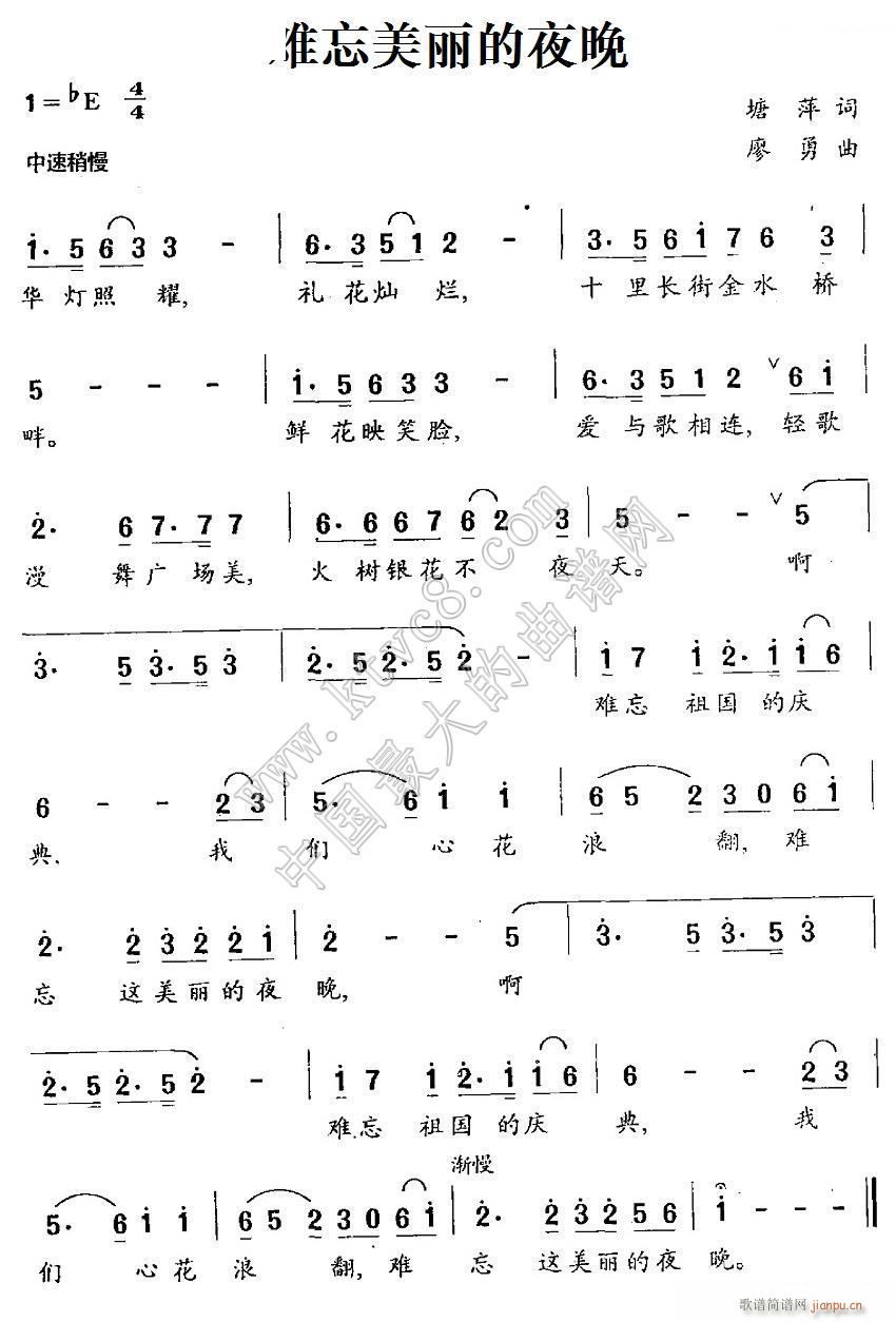 �y��������ҹ�� ��Ƽ(ʮ�ּ�����)1