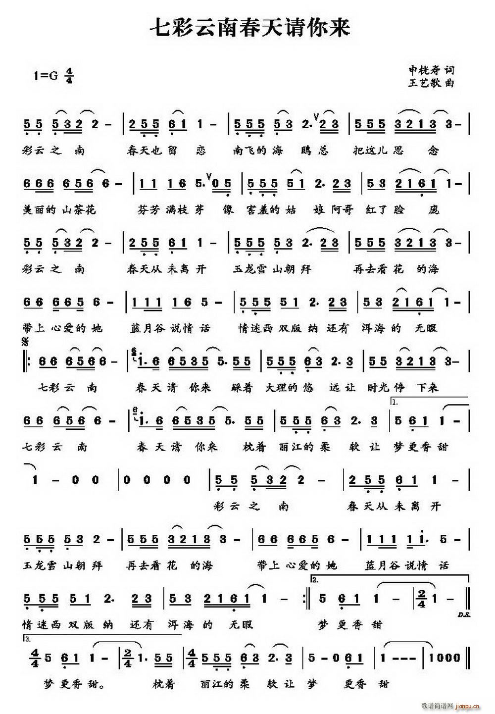 �߲����ϴ���Ո���(l��i)(���ָ��V)1