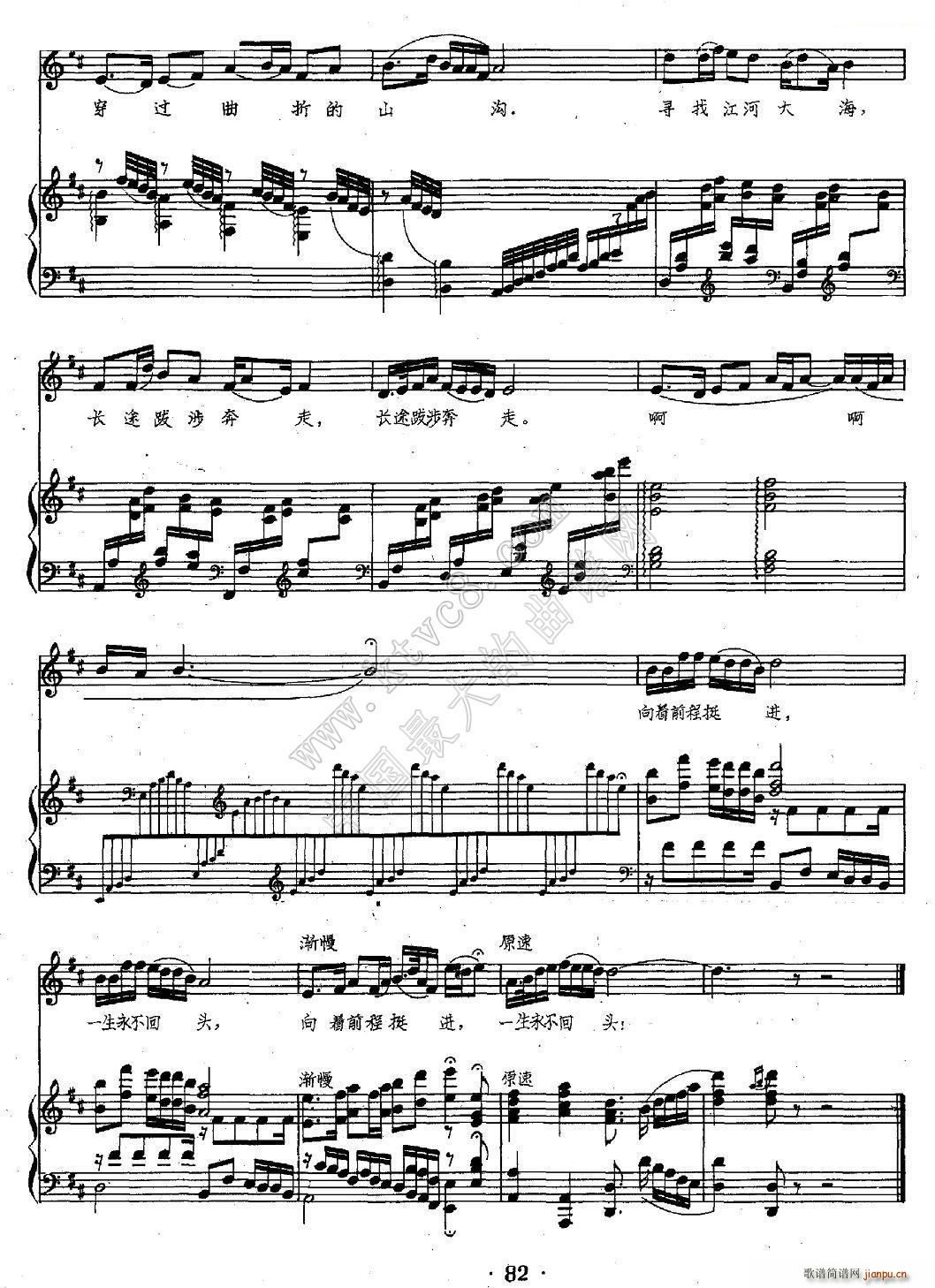 ��ٝ��(���ָ��V)3