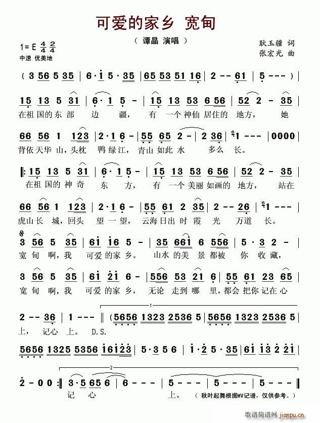 �ɐ�(��i)�ļ��l������(���ָ��V)1