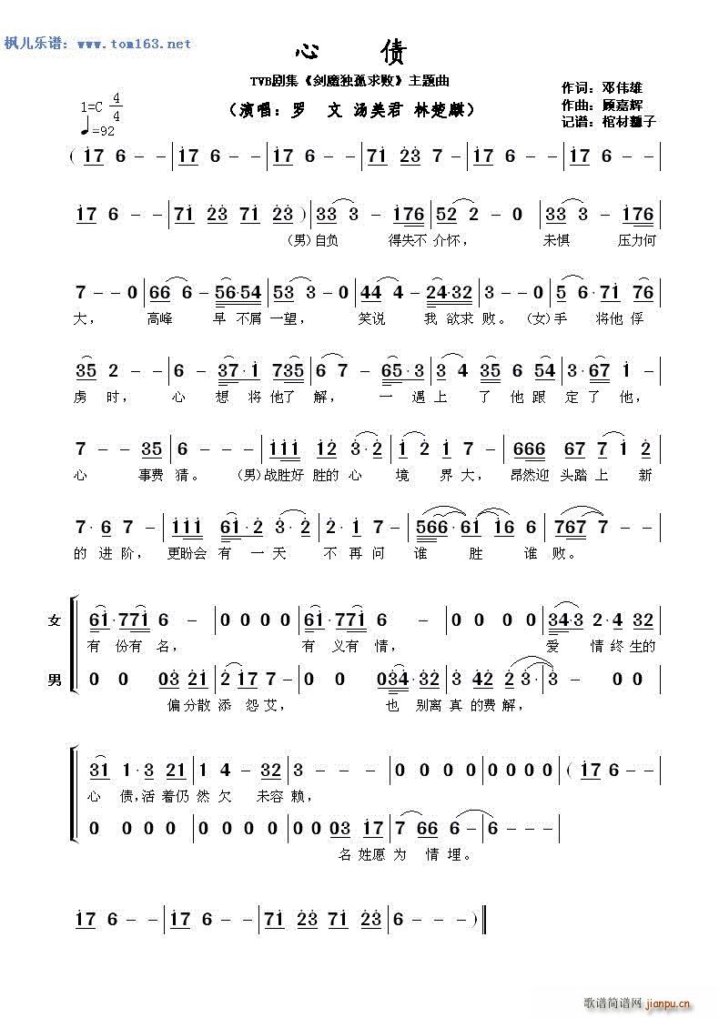 �Ă� TVB���� ��ħ������ ���}��(ʮ�ּ�����)1