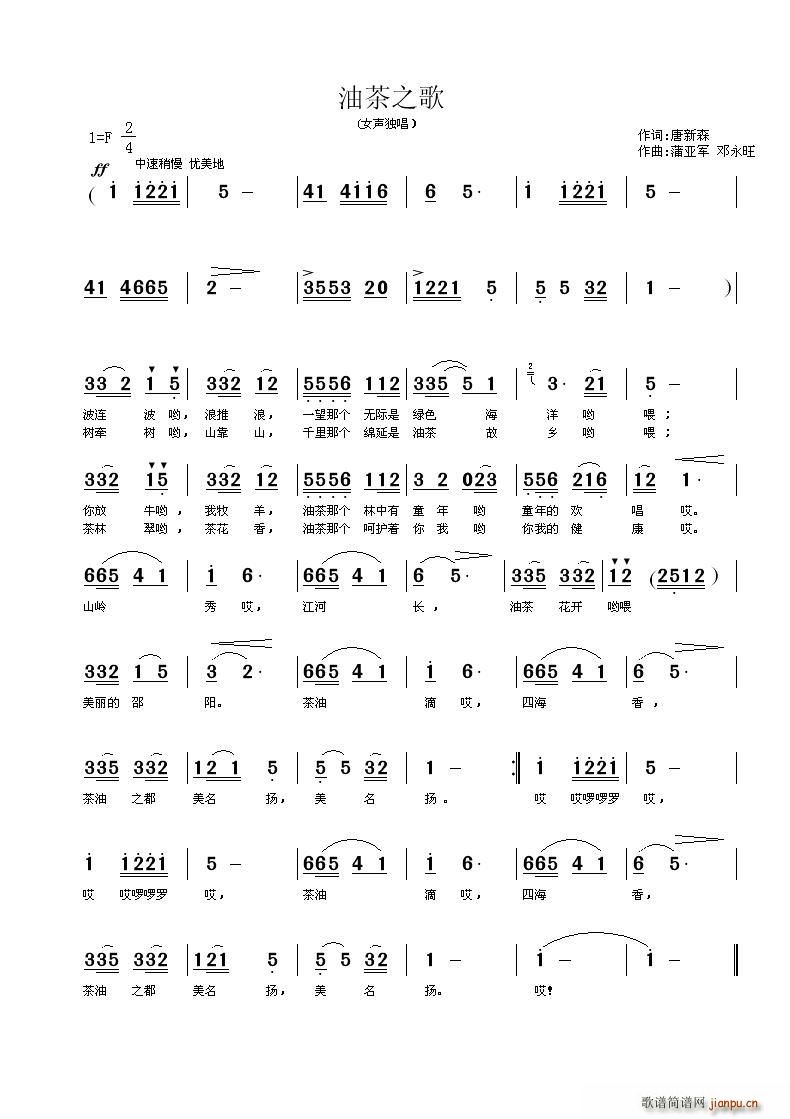 �Ͳ�֮��(���ָ��V)1