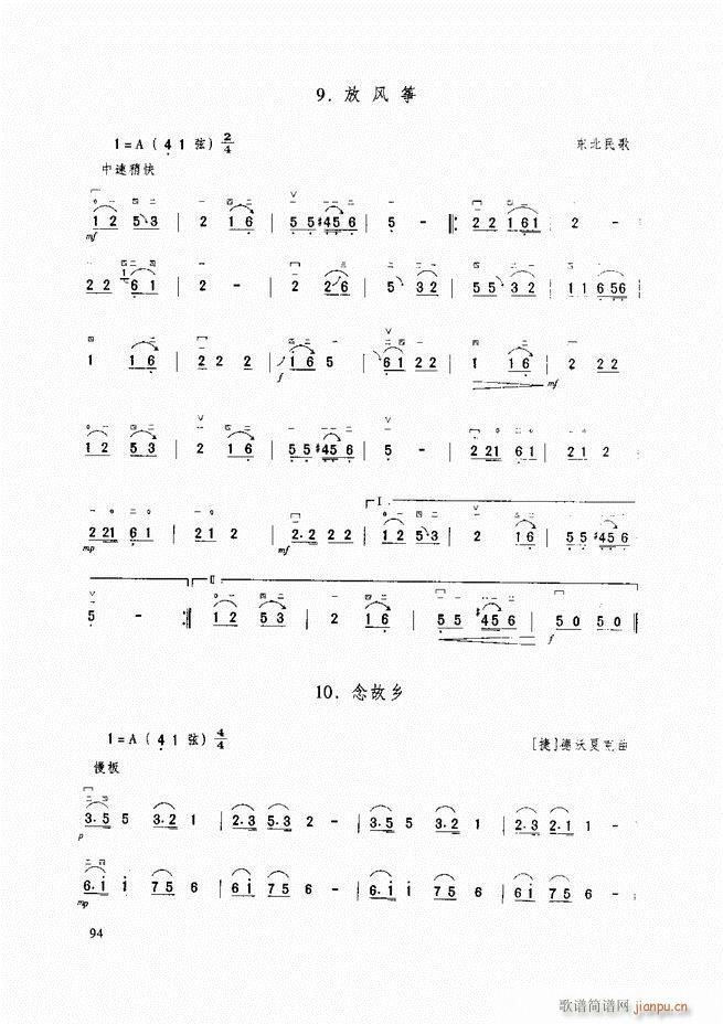 �������A�̳� �������A�̳� ��ӆ��61 120(�����V)34