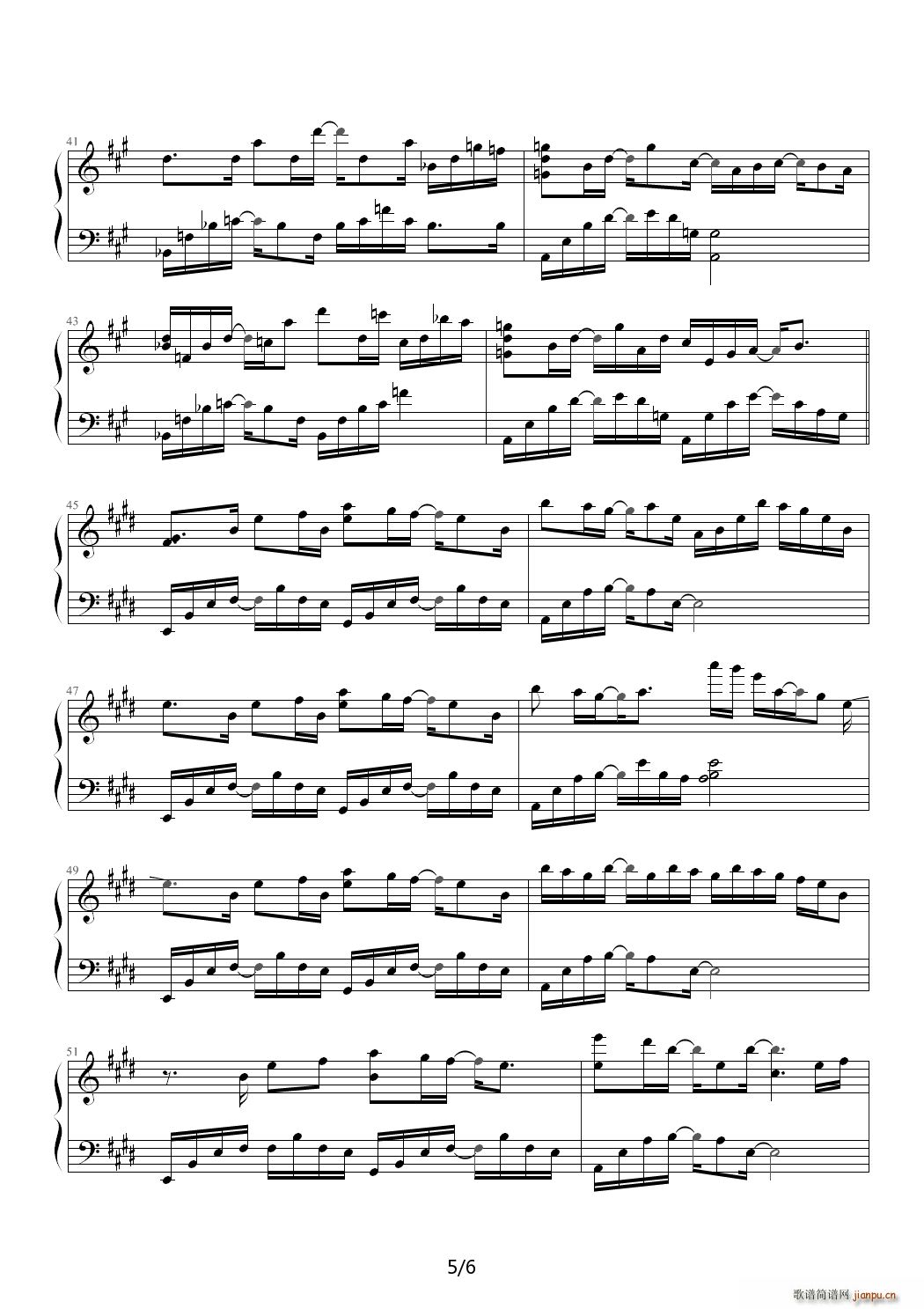 Wonder Boy A�{(����V)5