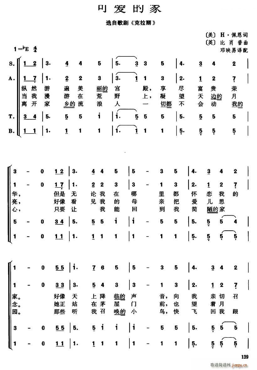 Ӣ �ɐ�(��i)�ļ� �脡 ������ ���� �ϳ�(�ϳ��V)1