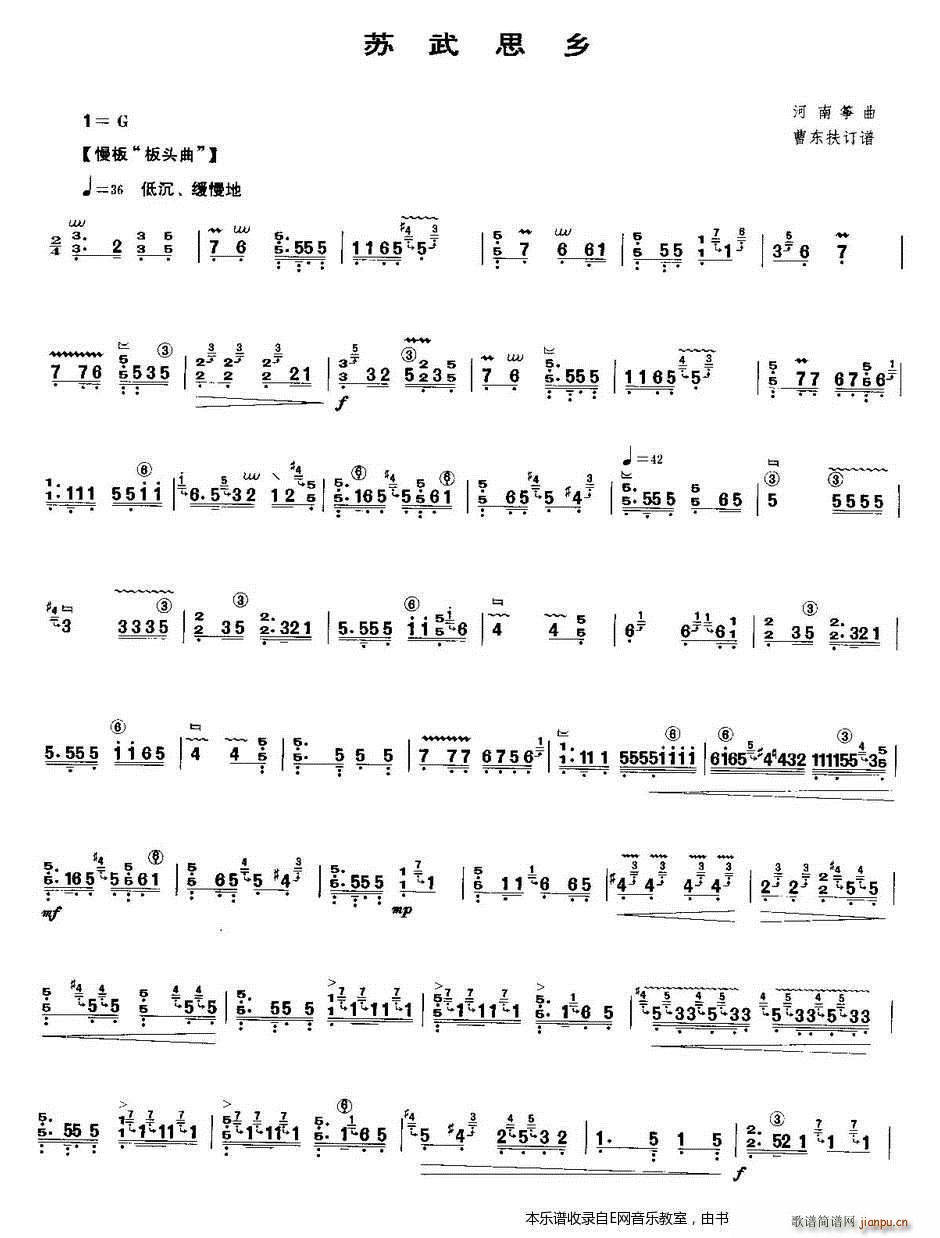 �K��˼�l �Ź~(�Ź~�P���V)1