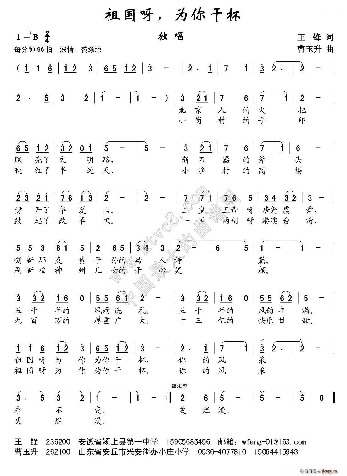 ���ѽ ����ɱ�(���ָ��V)1