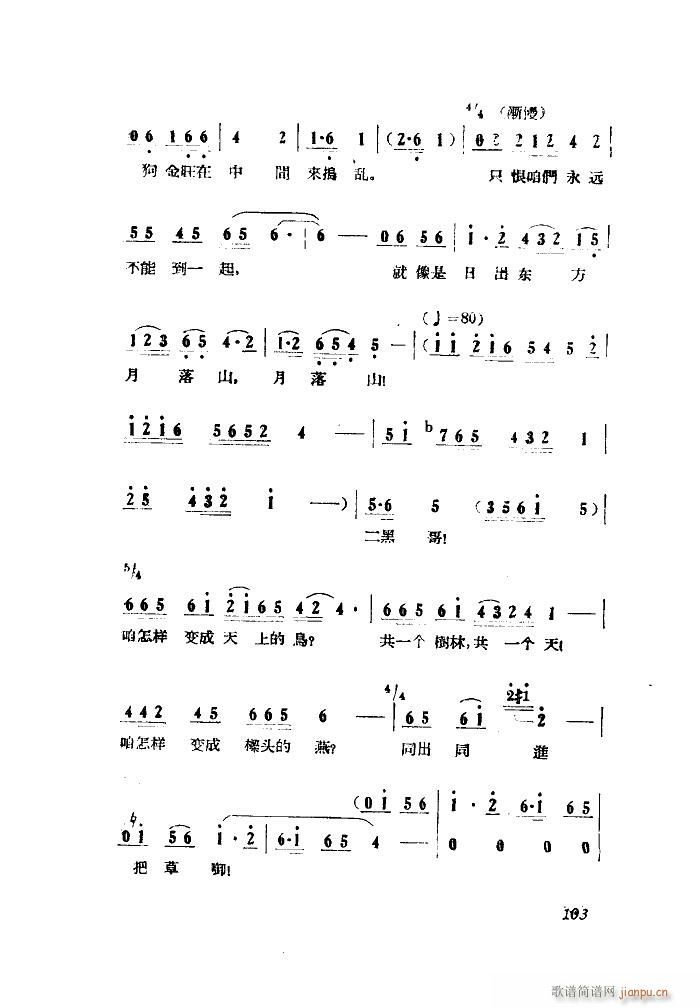 С���ڽY�� �脡 ȫ�� 001 050(ʮ�ּ�����)31