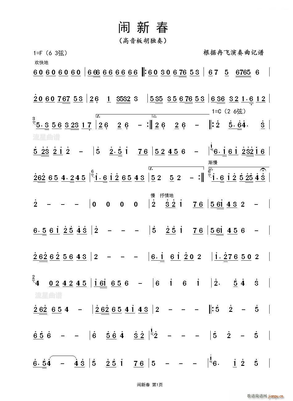 �����Č��Ĵ� ���� �[�´� �������(�����V)1