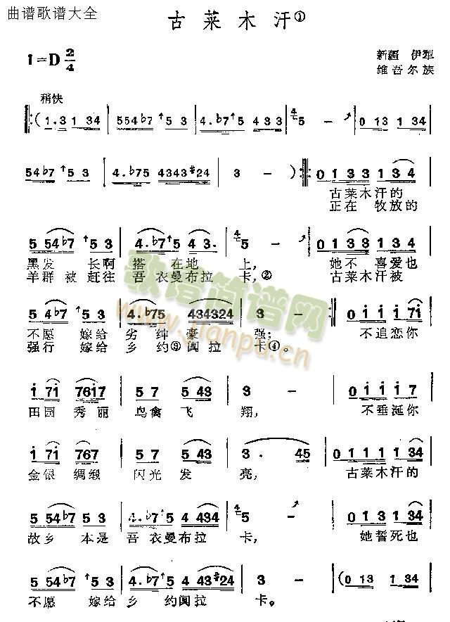 ���Rľ��(���ָ��V)1