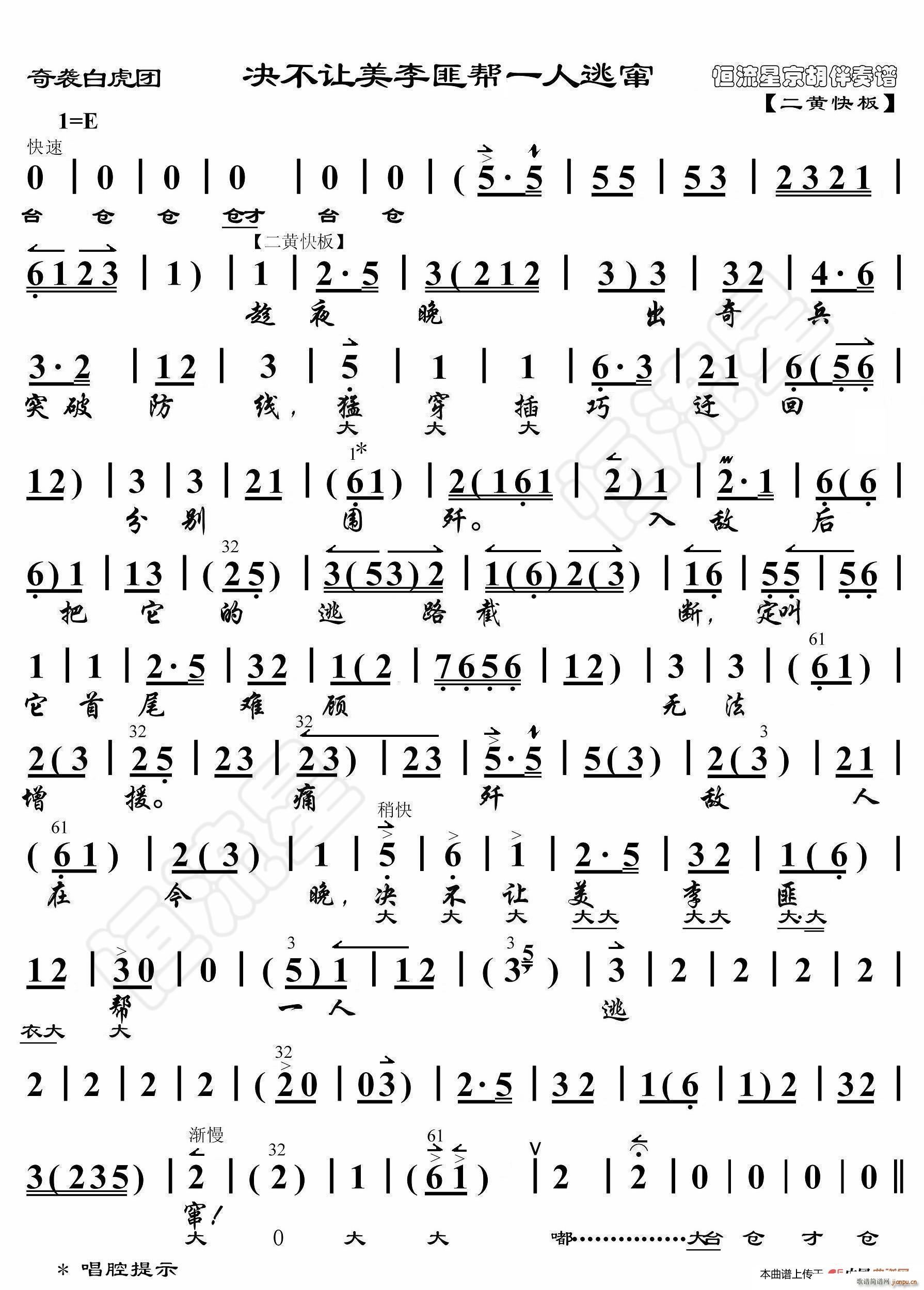 ���u�׻��F �Q��׌����ˎ�һ���ӸZ ���������V(ʮ�ּ�����)1