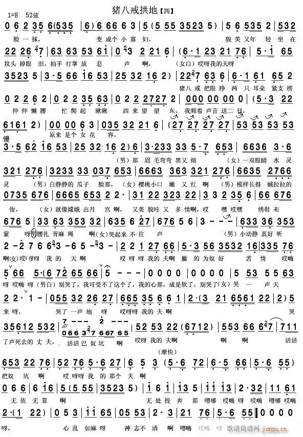 �i�˽买�� �����D 4(ʮ�ּ�����)1