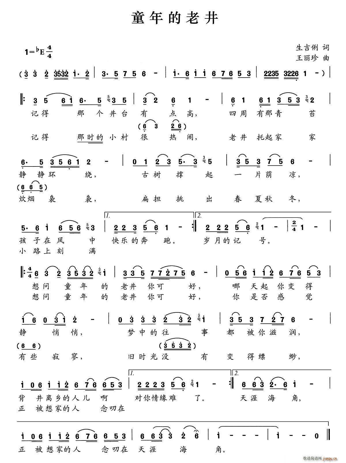 ͯ����Ͼ�(���ָ��V)1