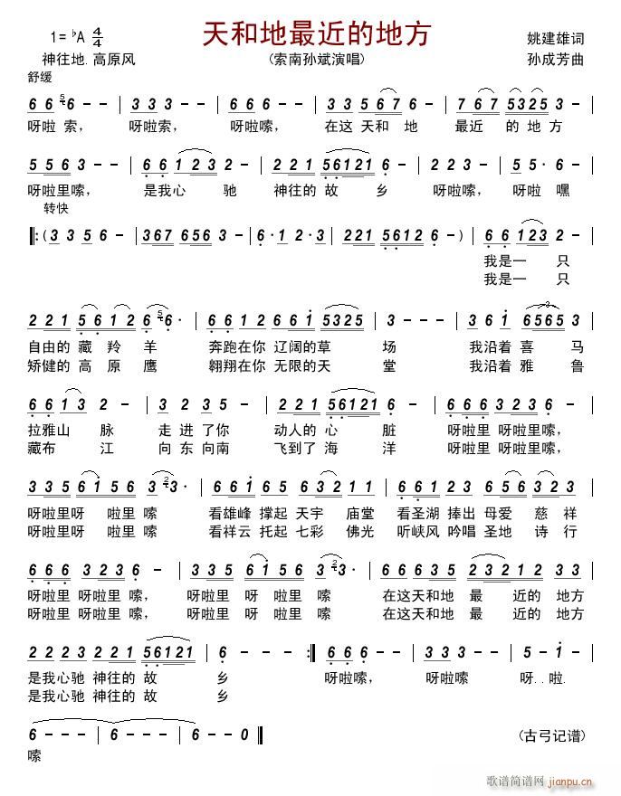 ��͵�����ĵط�(���ָ��V)1