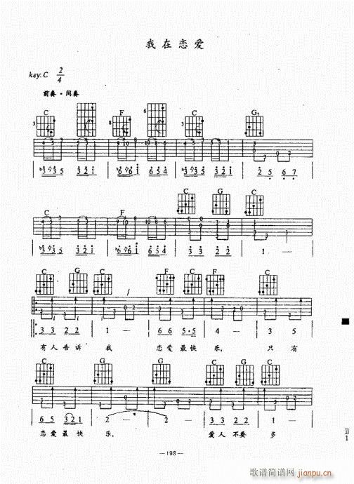 ���{������(j��ng)��̳�181-220(�����V)18