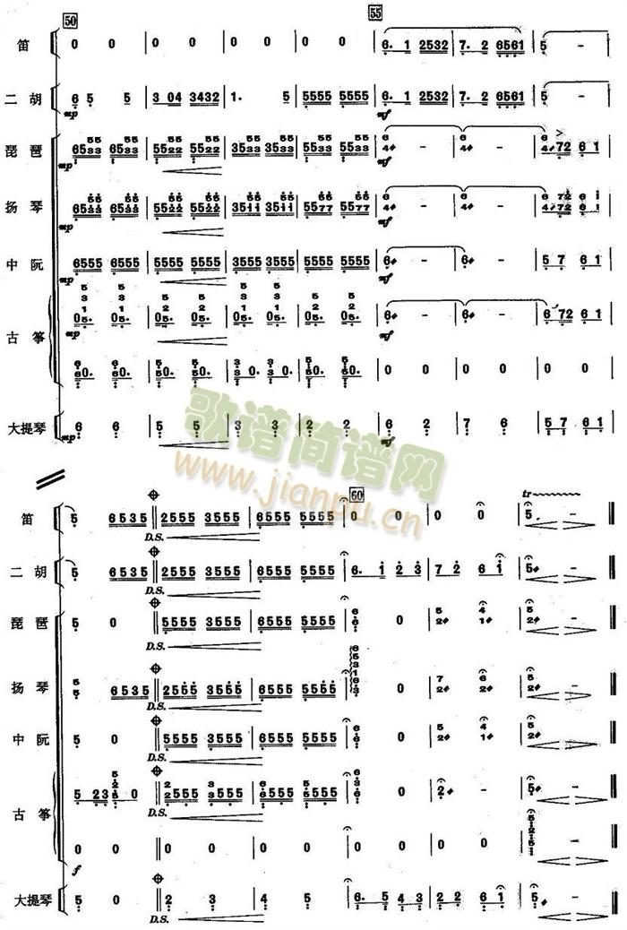 �����׿��V(���V)5