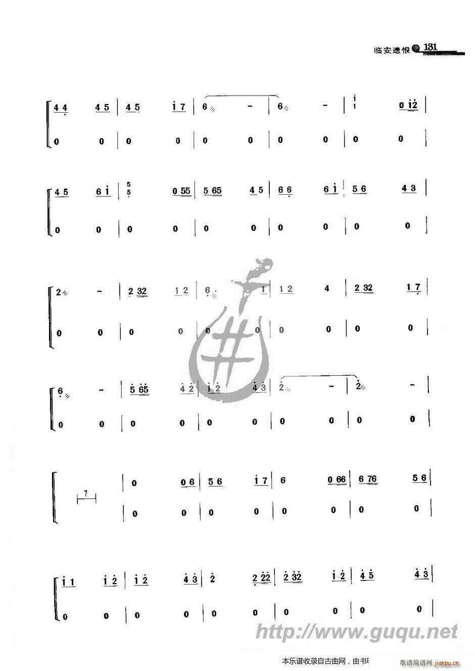 �R���z��(�Ź~�P���V)9