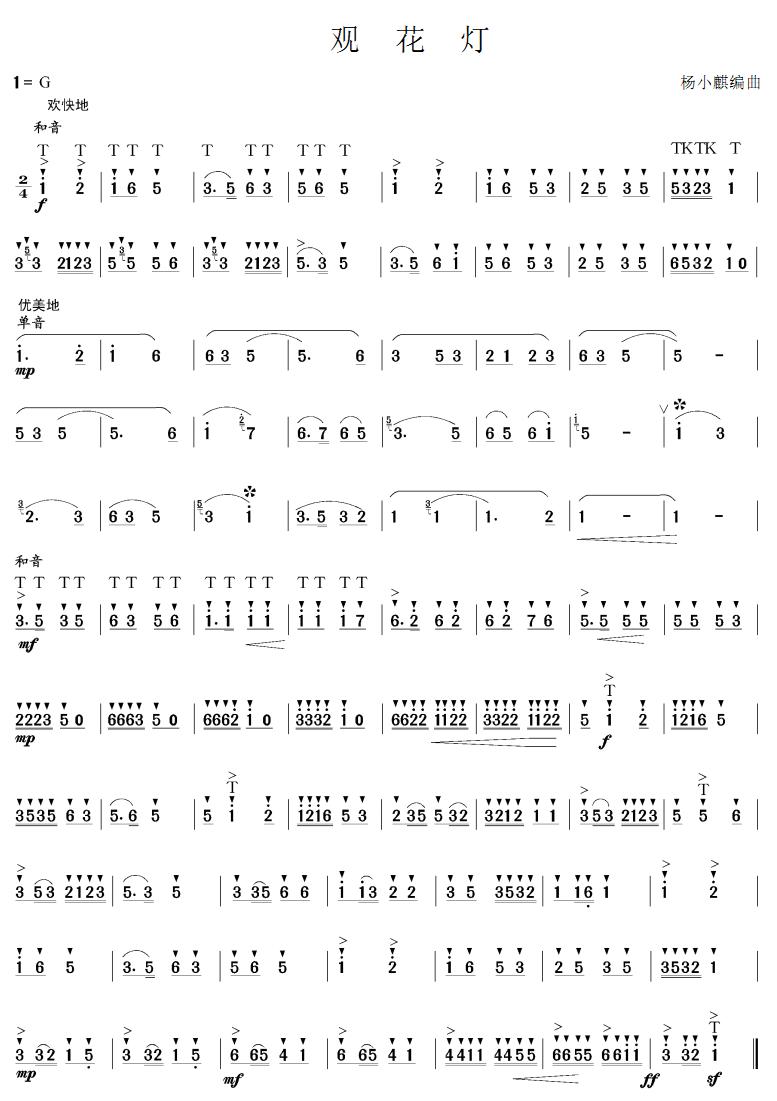 �^(gu��n)����(������(l�� )�V)1