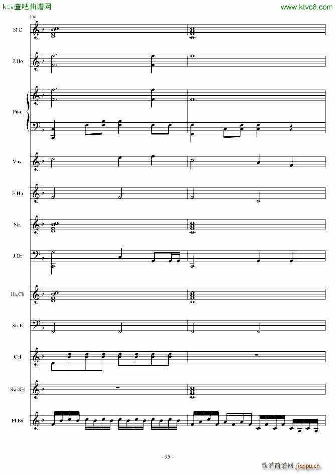 Dream in Paradise(����V)35