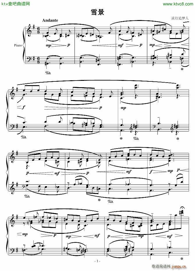 ѩ��(����V)1